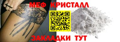MDMA Premium VHQ Можга
