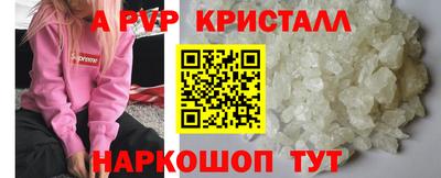 МДПВ Моздок