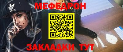 МДПВ Моздок