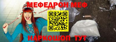 МДПВ Моздок