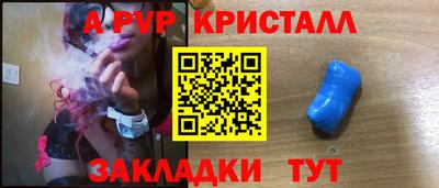 MDMA Premium VHQ Можга
