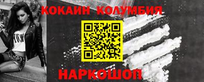 MDMA Premium VHQ Можга