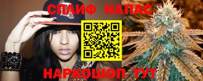 MDMA Premium VHQ Можга