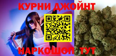 MDMA Premium VHQ Можга