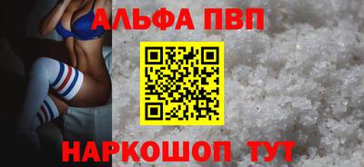 МДПВ Моздок