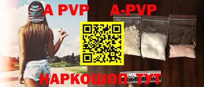 МДПВ Моздок