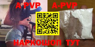 MDMA Premium VHQ Можга