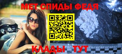 MDMA Premium VHQ Можга