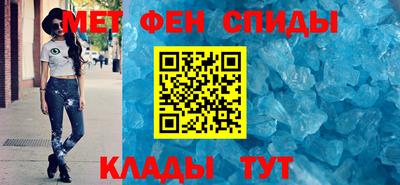 MDMA Premium VHQ Можга