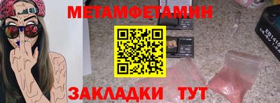 MDMA Premium VHQ Можга