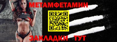 МДПВ Моздок