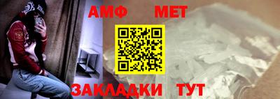 каннабис Можайск