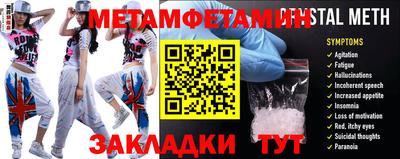 MDMA Premium VHQ Можга