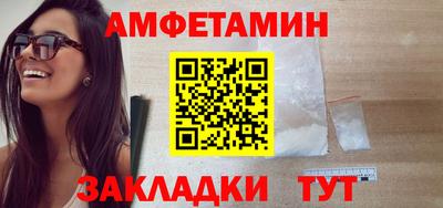 каннабис Можайск