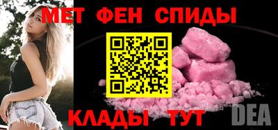 MDMA Premium VHQ Можга