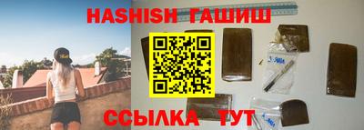марки nbome Малоярославец