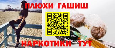 MDMA Premium VHQ Можга