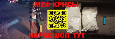 каннабис Можайск