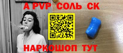 MDMA Premium VHQ Можга