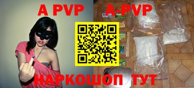 MDMA Premium VHQ Можга